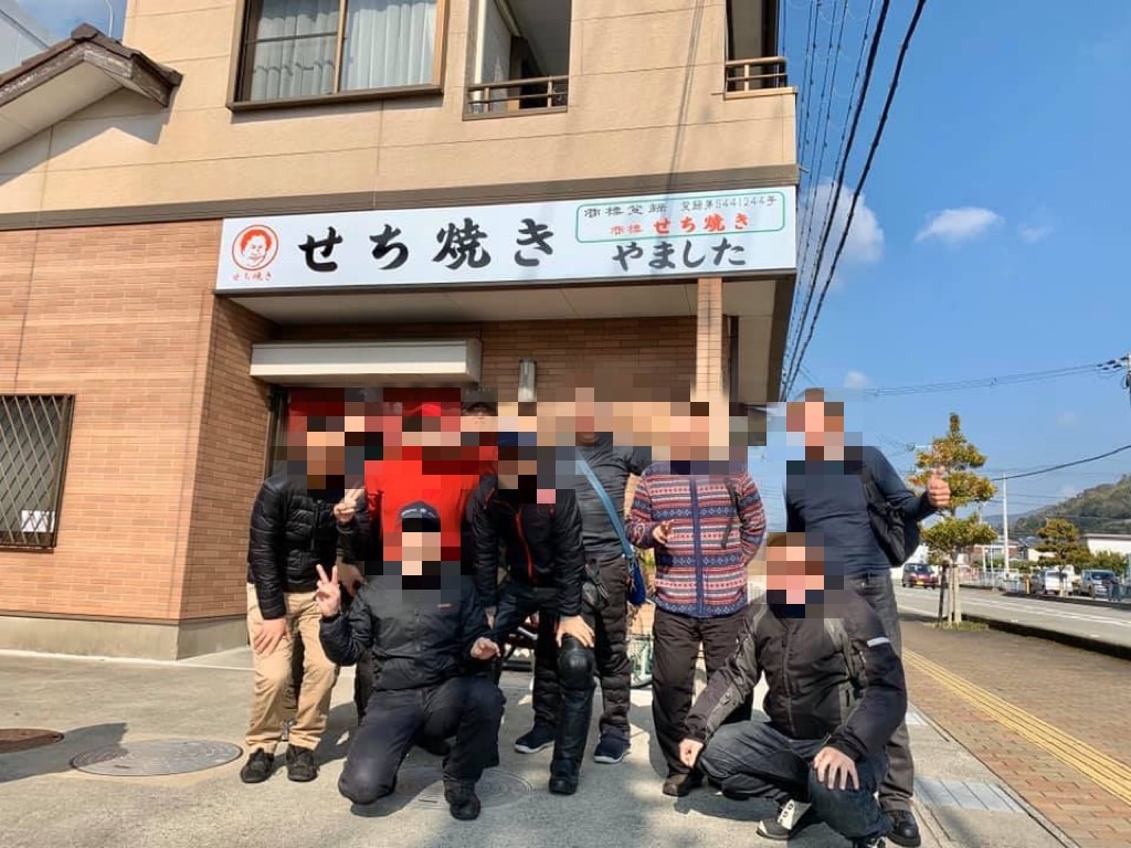 f:id:bikedaisukitoshicyani:20210306221347j:image f:id:bikedaisukitoshicyani:20210306221347j:image