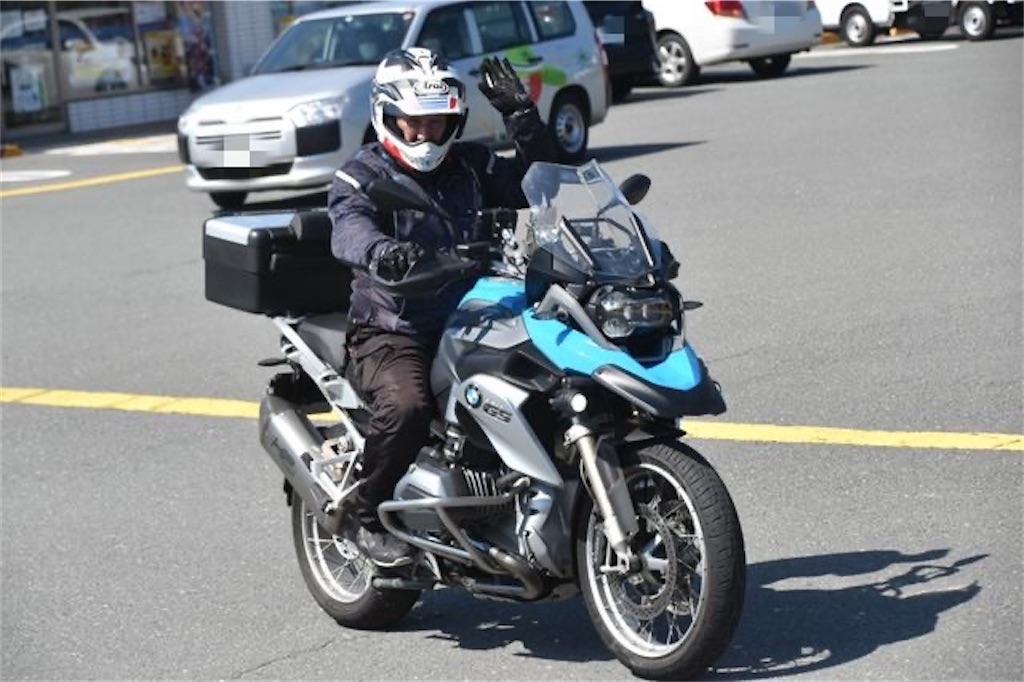 f:id:bikedaisukitoshicyani:20210306225349j:image f:id:bikedaisukitoshicyani:20210306225349j:image