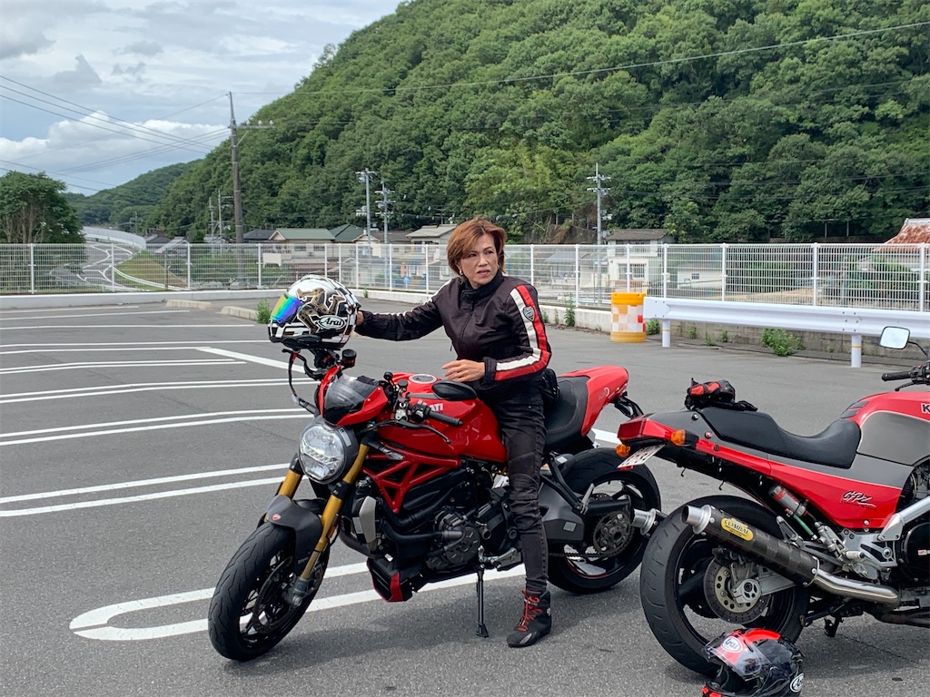 f:id:bikedaisukitoshicyani:20210306230332j:image f:id:bikedaisukitoshicyani:20210306230332j:image