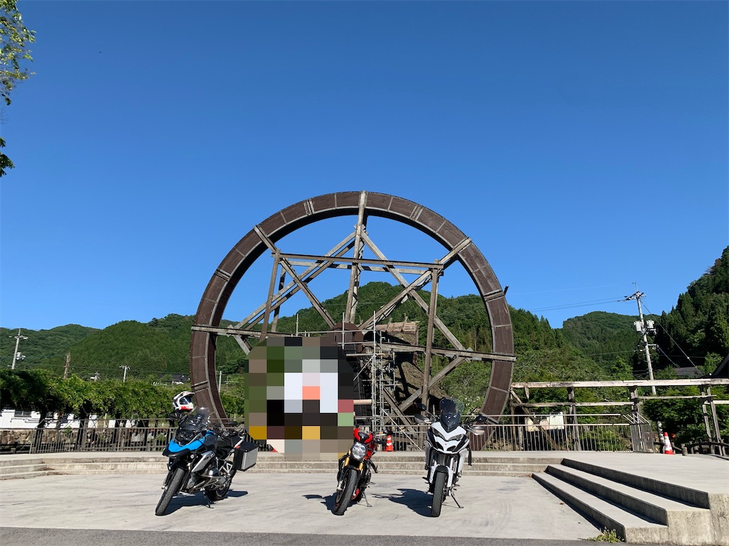 f:id:bikedaisukitoshicyani:20210307031617j:image f:id:bikedaisukitoshicyani:20210307031617j:image