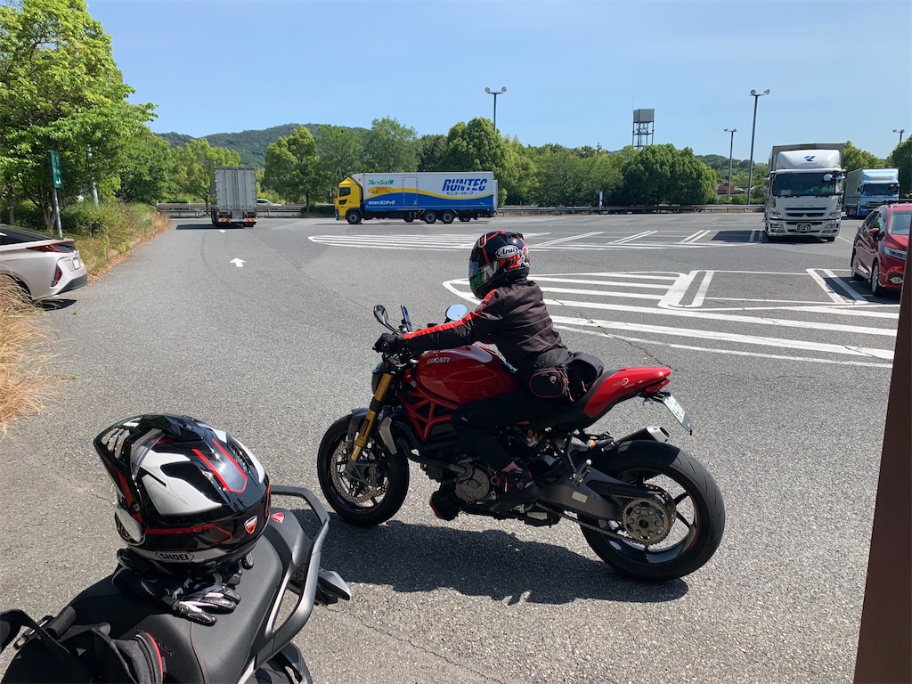 f:id:bikedaisukitoshicyani:20210307031643j:image f:id:bikedaisukitoshicyani:20210307031643j:image