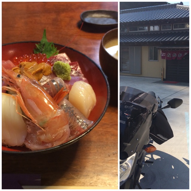 f:id:bikedane:20150213005407j:plain f:id:bikedane:20150213005407j:plain
