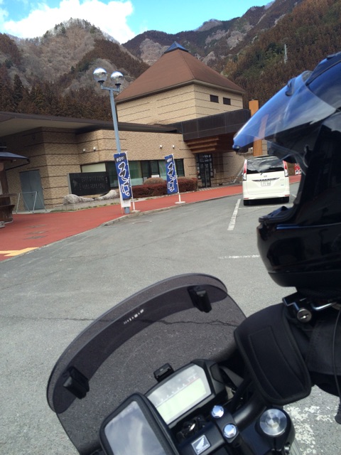 f:id:bikedane:20150221031351j:plain f:id:bikedane:20150221031351j:plain