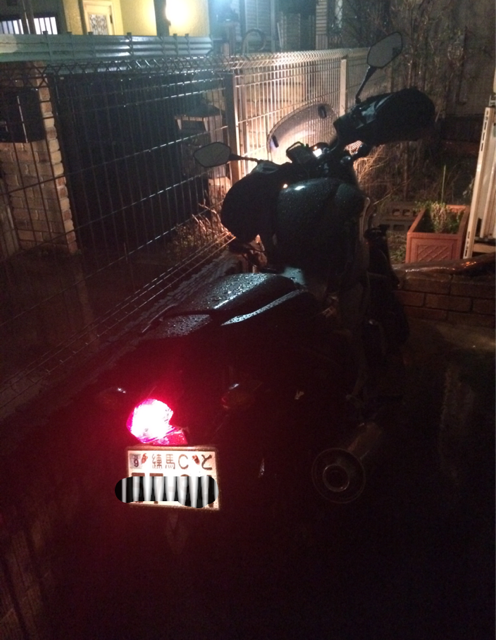 f:id:bikedane:20150223221844j:plain f:id:bikedane:20150223221844j:plain