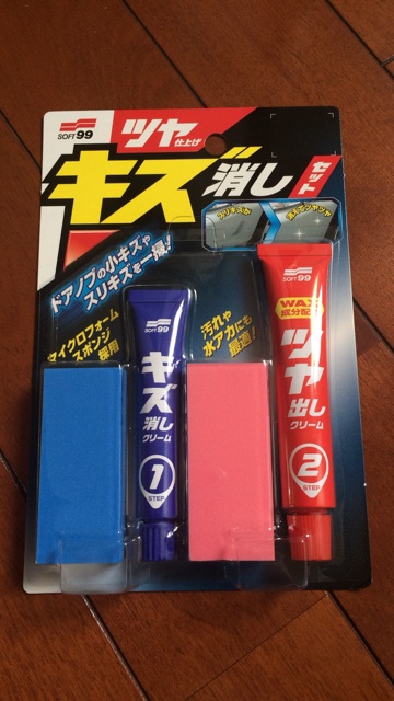 f:id:bikedane:20150328085024j:plain f:id:bikedane:20150328085024j:plain