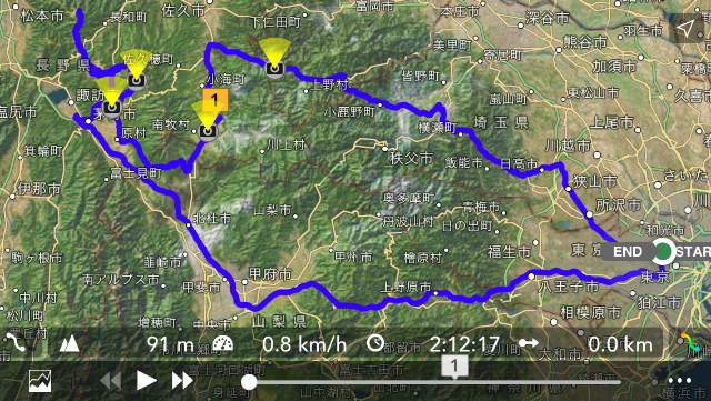 f:id:bikedane:20150602090048p:image f:id:bikedane:20150602090048p:image