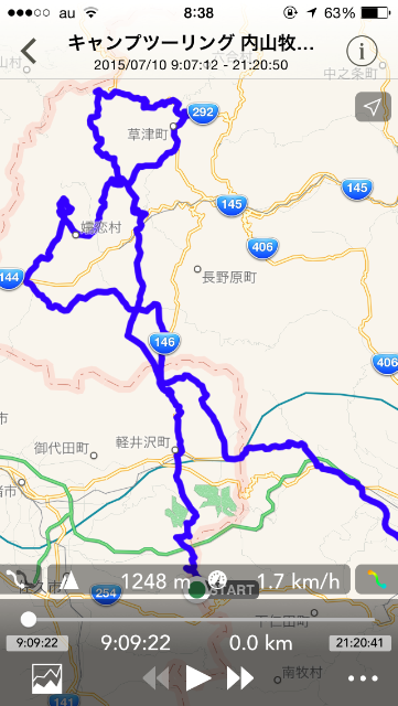 f:id:bikedane:20150713083933p:image f:id:bikedane:20150713083933p:image