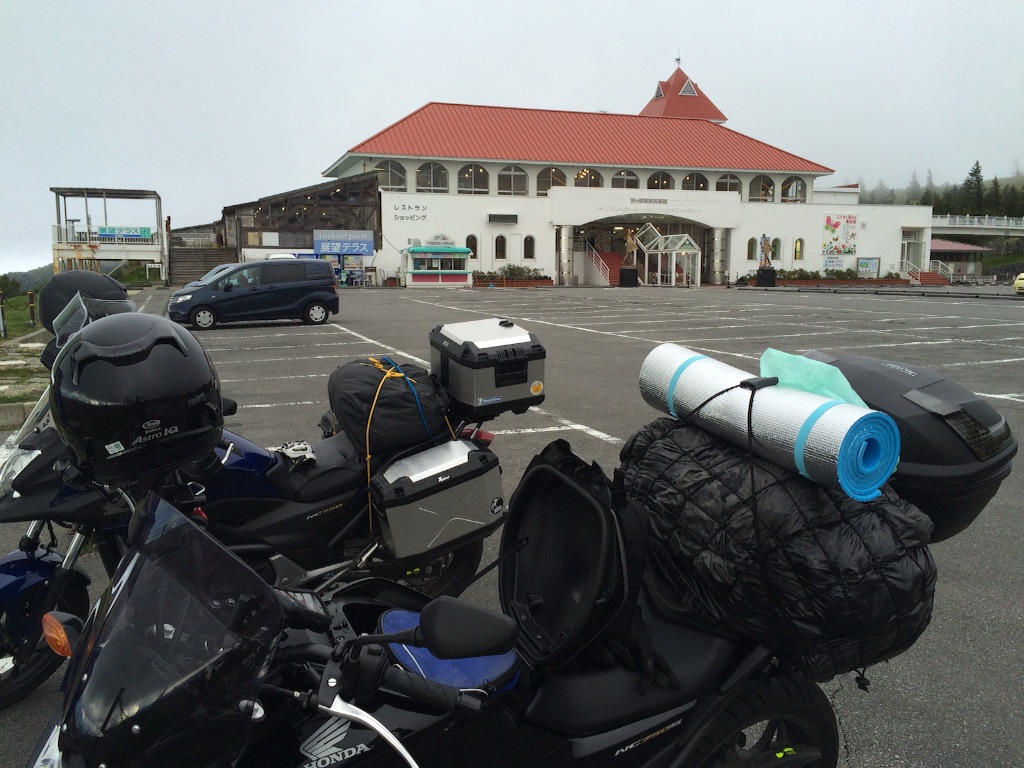 f:id:bikedane:20150919225929j:image f:id:bikedane:20150919225929j:image