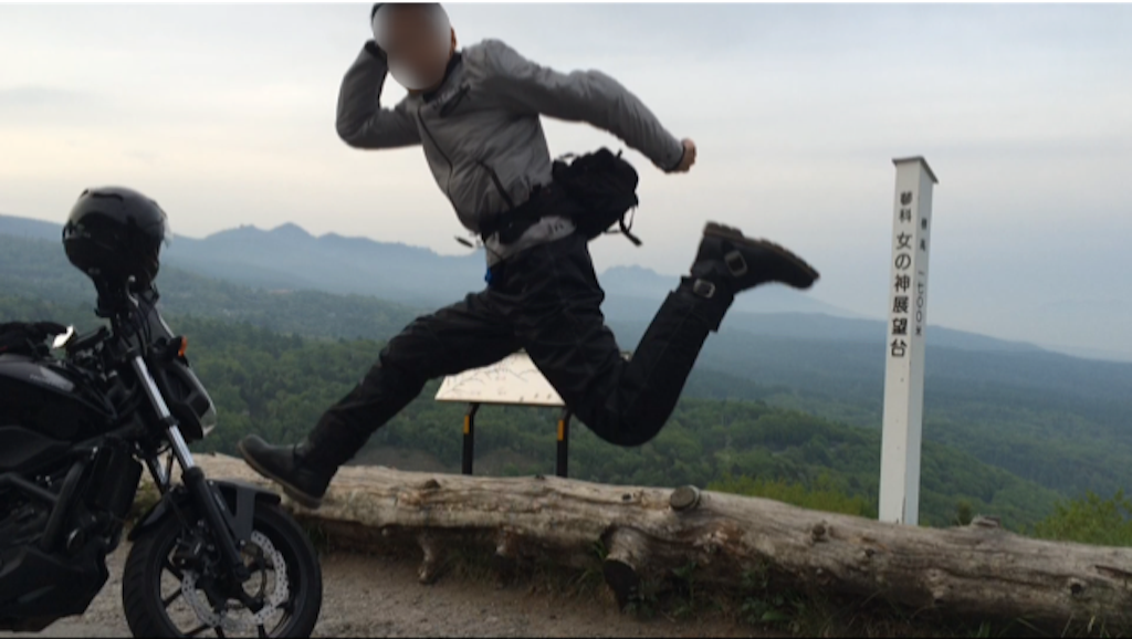 f:id:bikedane:20150919231628p:image f:id:bikedane:20150919231628p:image