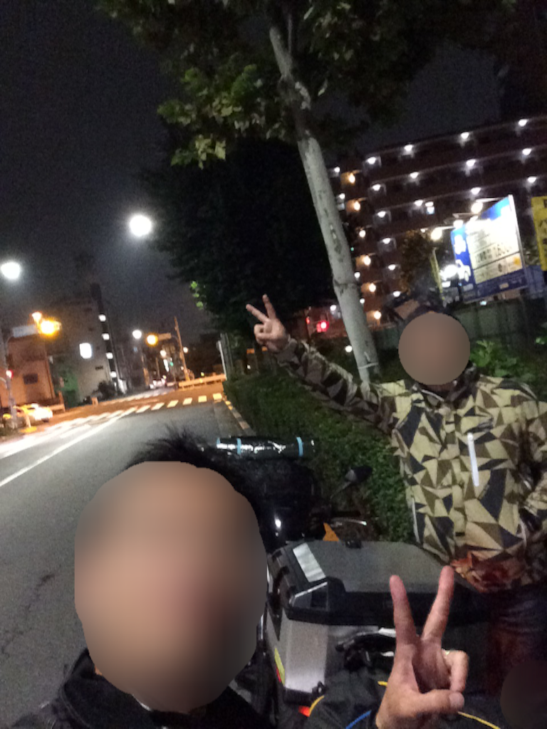 f:id:bikedane:20150919235759p:image