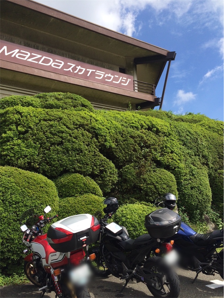 f:id:bikedane:20150930232654j:image f:id:bikedane:20150930232654j:image