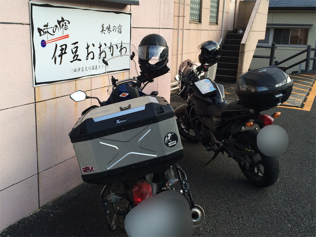 f:id:bikedane:20151001181345p:image f:id:bikedane:20151001181345p:image