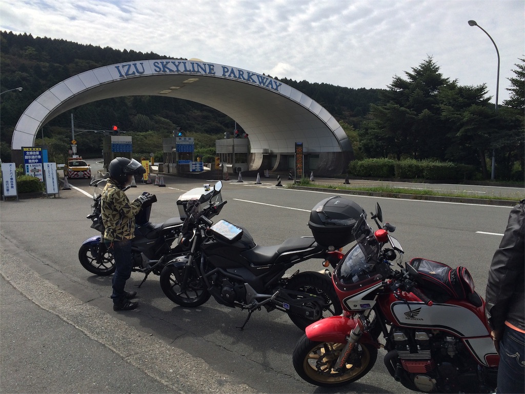 f:id:bikedane:20151005193104j:image f:id:bikedane:20151005193104j:image