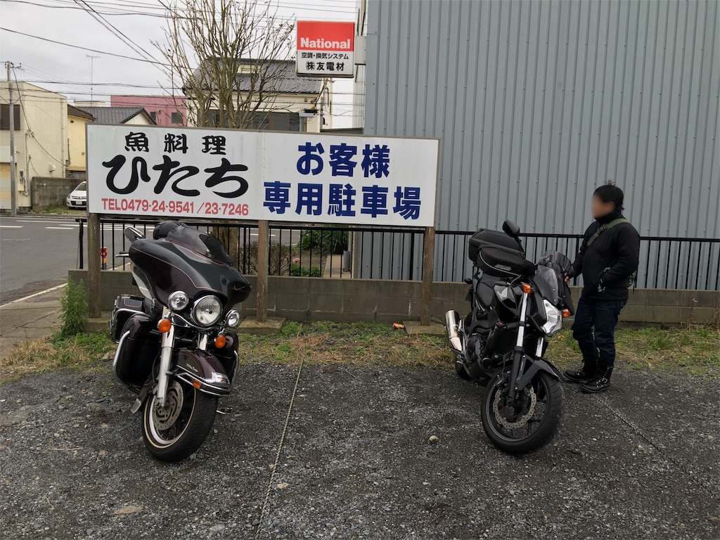 f:id:bikedane:20151215195603j:image