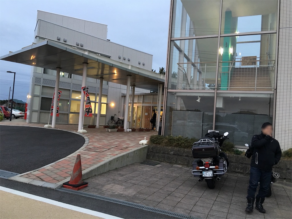 f:id:bikedane:20151215200418j:image f:id:bikedane:20151215200418j:image