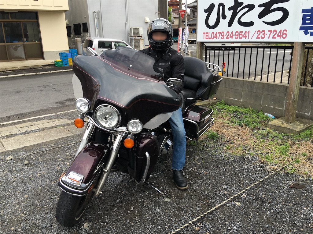 f:id:bikedane:20151215215229j:image f:id:bikedane:20151215215229j:image