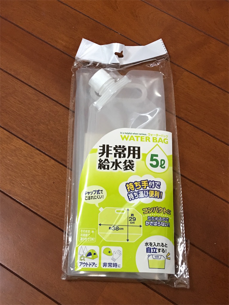 f:id:bikedane:20160311110430j:image f:id:bikedane:20160311110430j:image