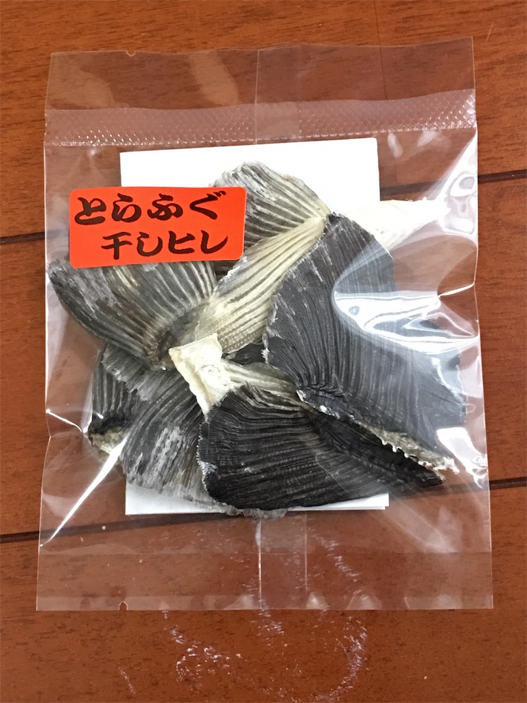 f:id:bikedane:20160311113123j:image f:id:bikedane:20160311113123j:image