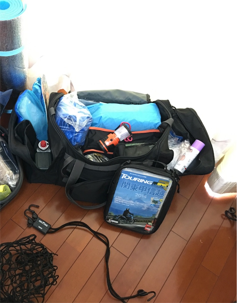 f:id:bikedane:20160311115607j:image f:id:bikedane:20160311115607j:image