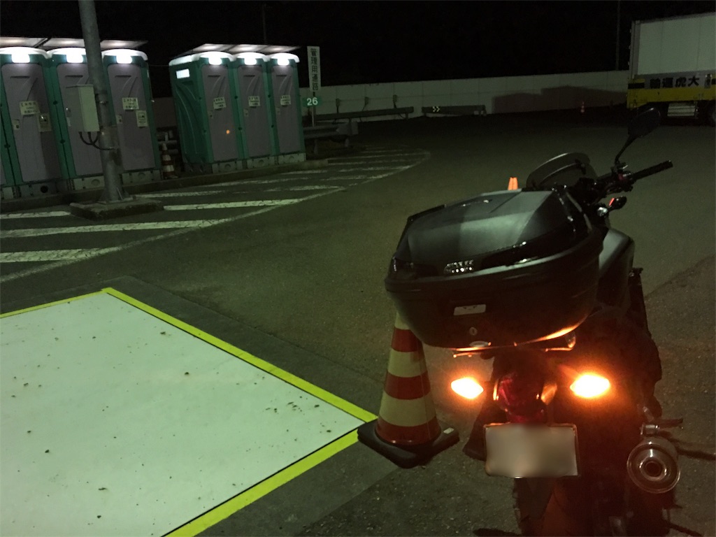 f:id:bikedane:20160524133045j:image f:id:bikedane:20160524133045j:image