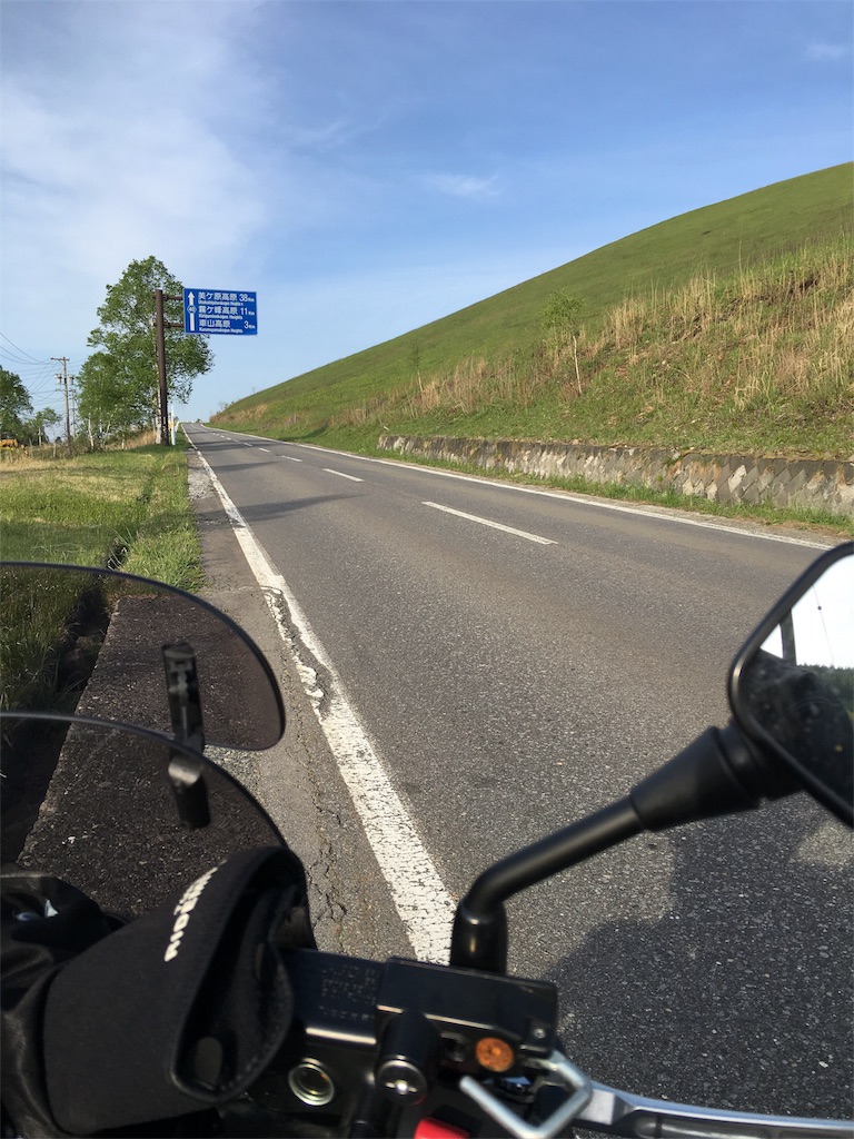 f:id:bikedane:20160524141513j:image f:id:bikedane:20160524141513j:image