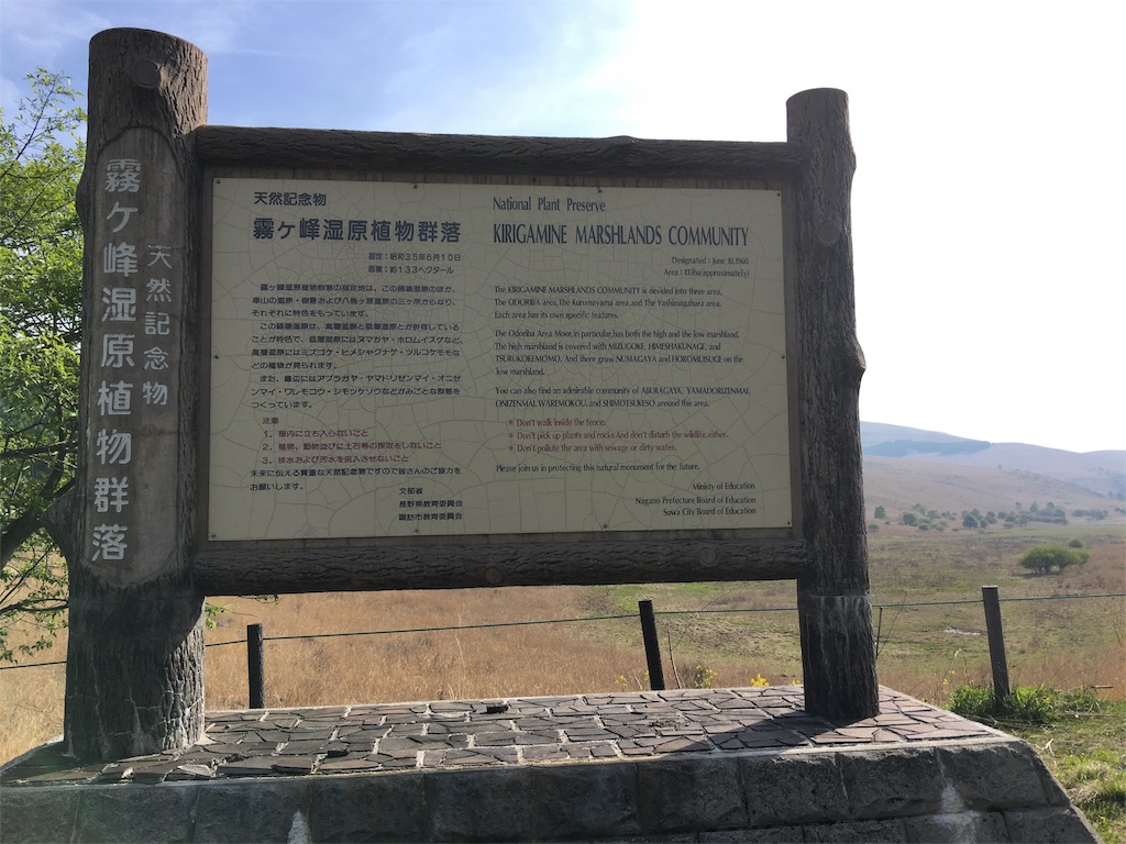 f:id:bikedane:20160524143310j:image f:id:bikedane:20160524143310j:image