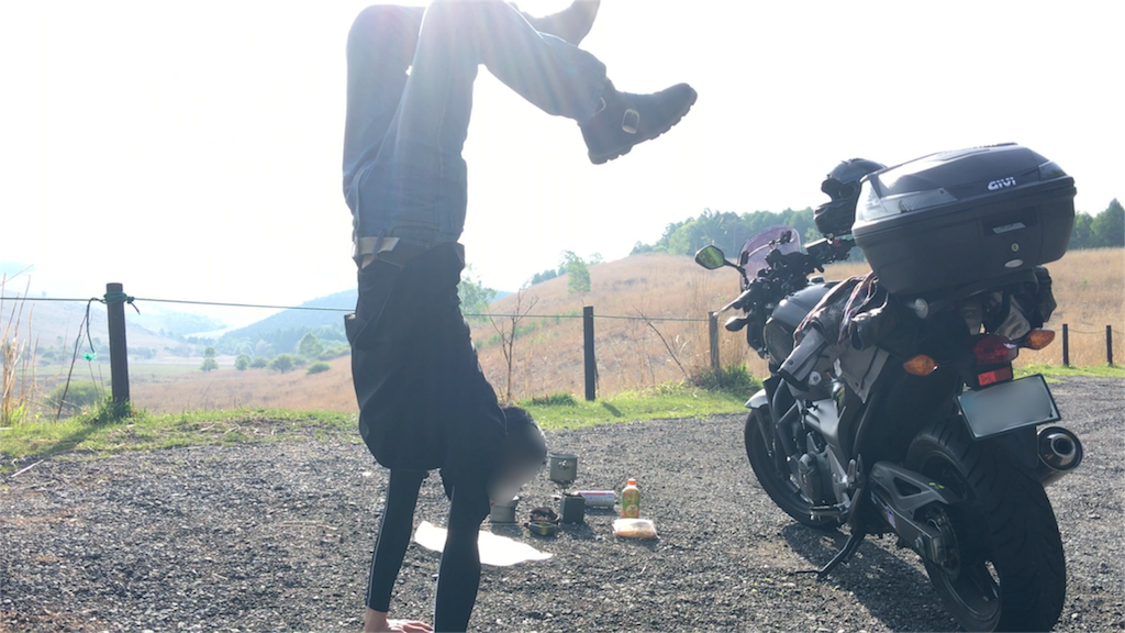 f:id:bikedane:20160524163356p:image f:id:bikedane:20160524163356p:image