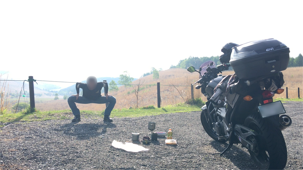 f:id:bikedane:20160524164751p:image f:id:bikedane:20160524164751p:image