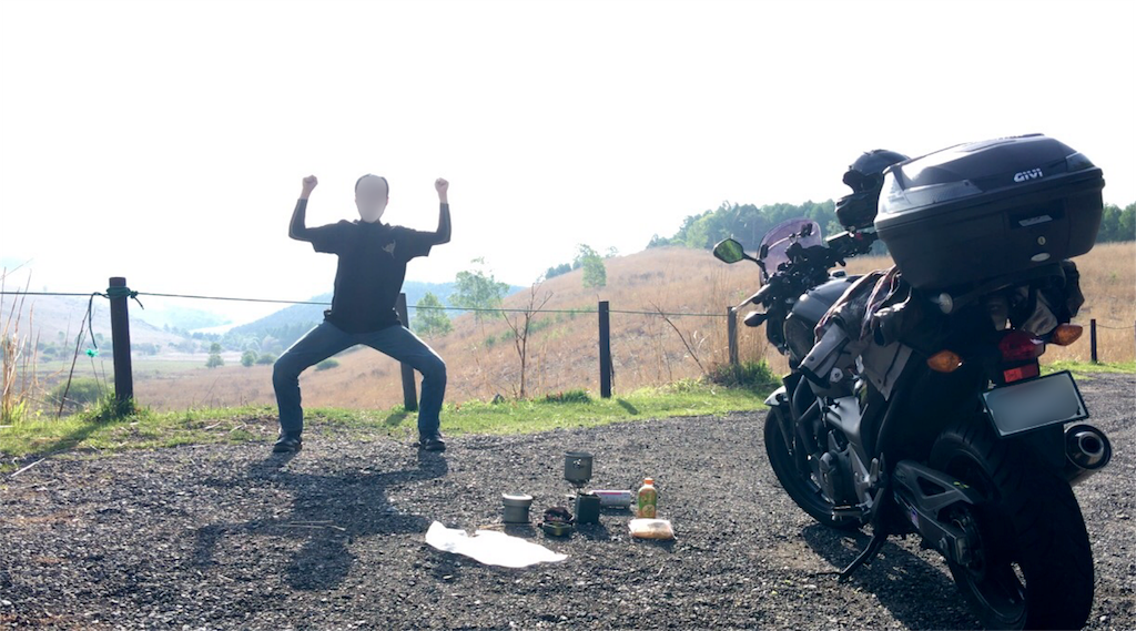f:id:bikedane:20160524164853p:image f:id:bikedane:20160524164853p:image