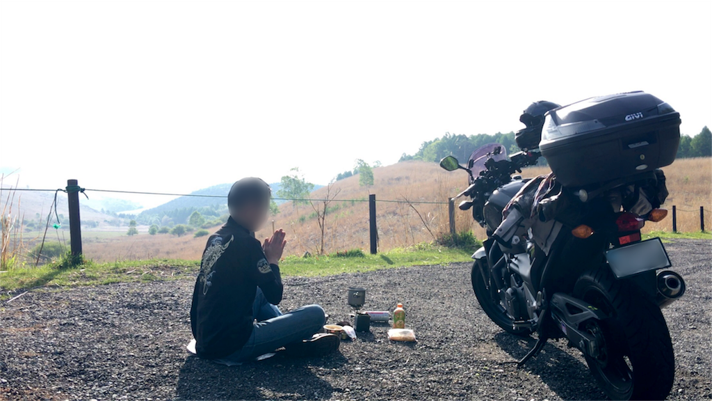 f:id:bikedane:20160524164956p:image f:id:bikedane:20160524164956p:image