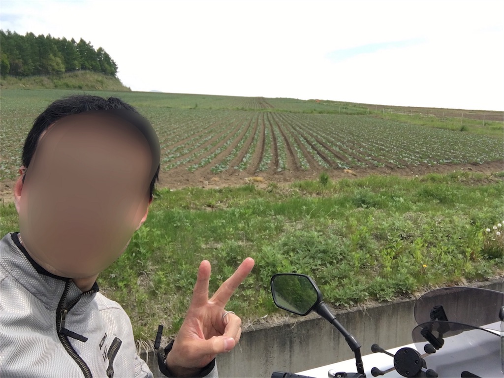 f:id:bikedane:20160524171419j:image f:id:bikedane:20160524171419j:image