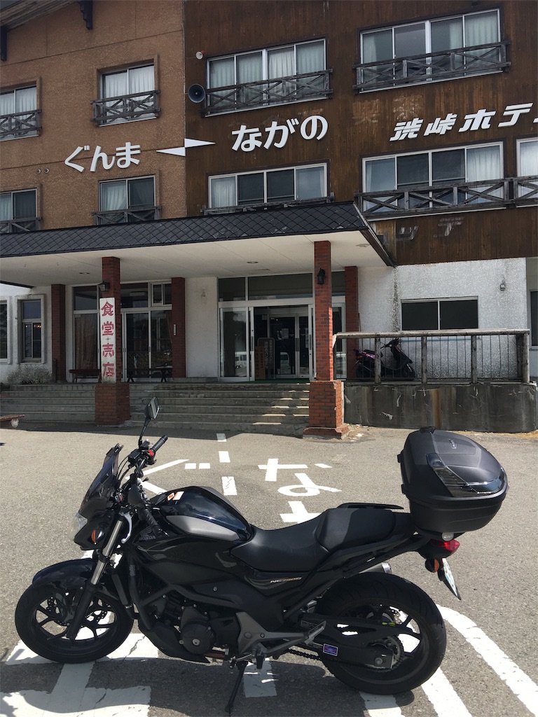 f:id:bikedane:20160524214054j:image f:id:bikedane:20160524214054j:image