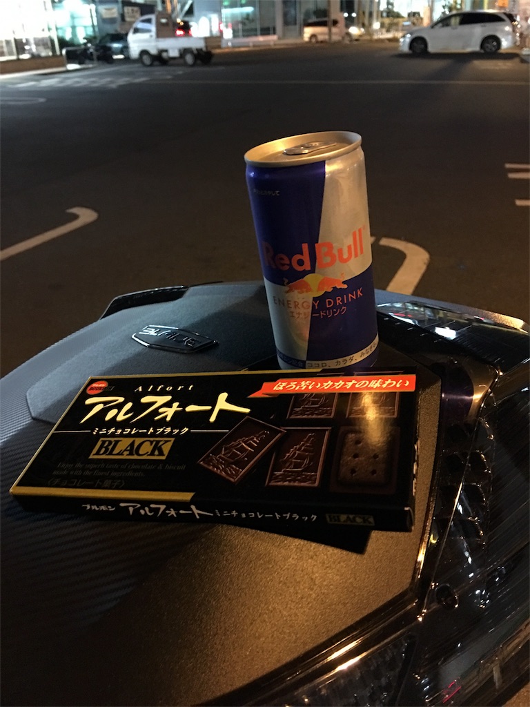 f:id:bikedane:20160524225502j:image f:id:bikedane:20160524225502j:image