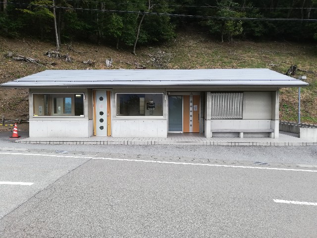 f:id:bikedane:20191002145033j:image f:id:bikedane:20191002145033j:image