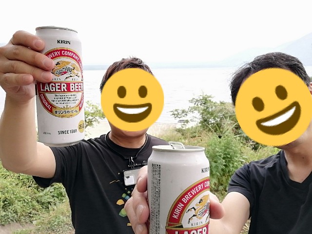 f:id:bikedane:20191002171517j:image f:id:bikedane:20191002171517j:image