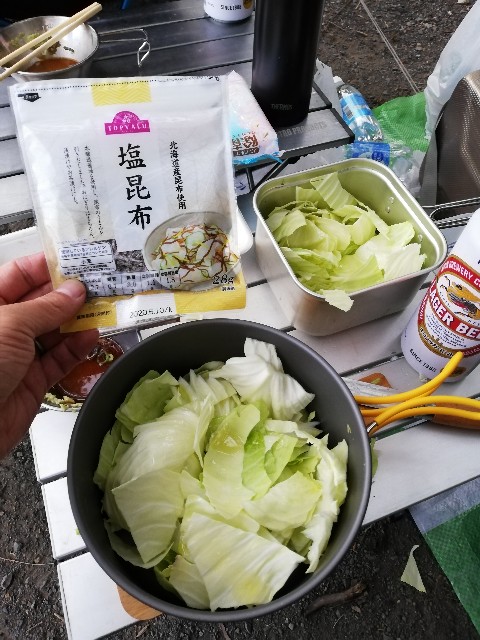 f:id:bikedane:20191002183405j:image f:id:bikedane:20191002183405j:image