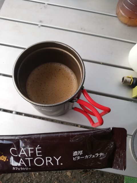 f:id:bikedane:20191002200620j:image f:id:bikedane:20191002200620j:image