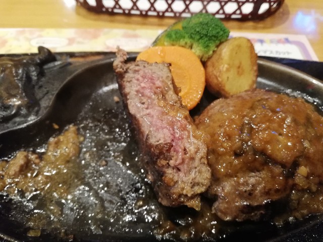 f:id:bikedane:20191002235753j:image f:id:bikedane:20191002235753j:image