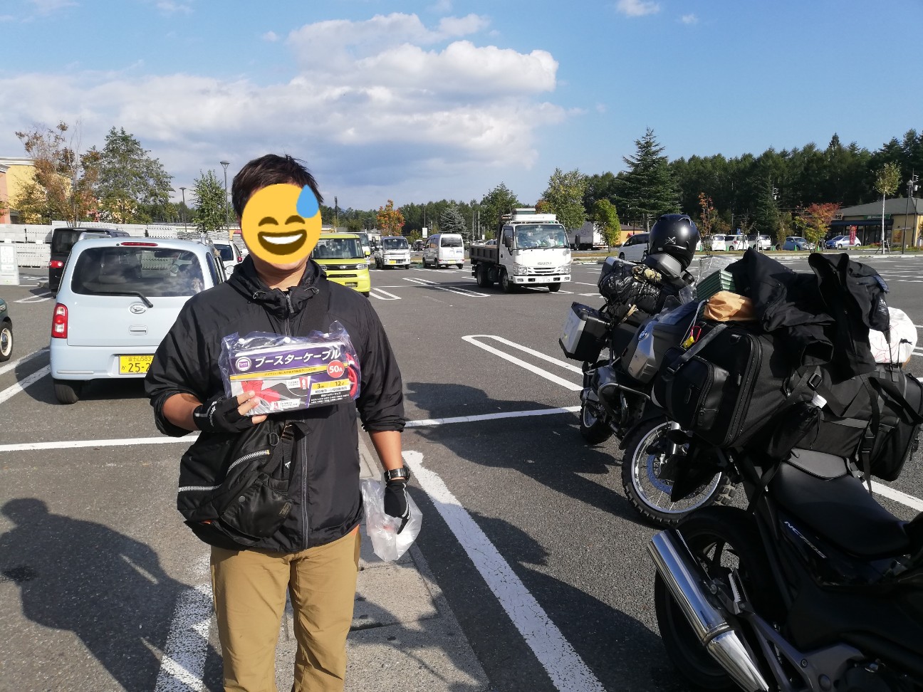 f:id:bikedane:20191003113947j:image f:id:bikedane:20191003113947j:image