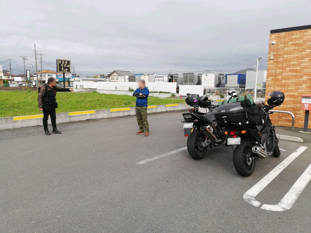 f:id:bikedane:20200917231717j:image f:id:bikedane:20200917231717j:image