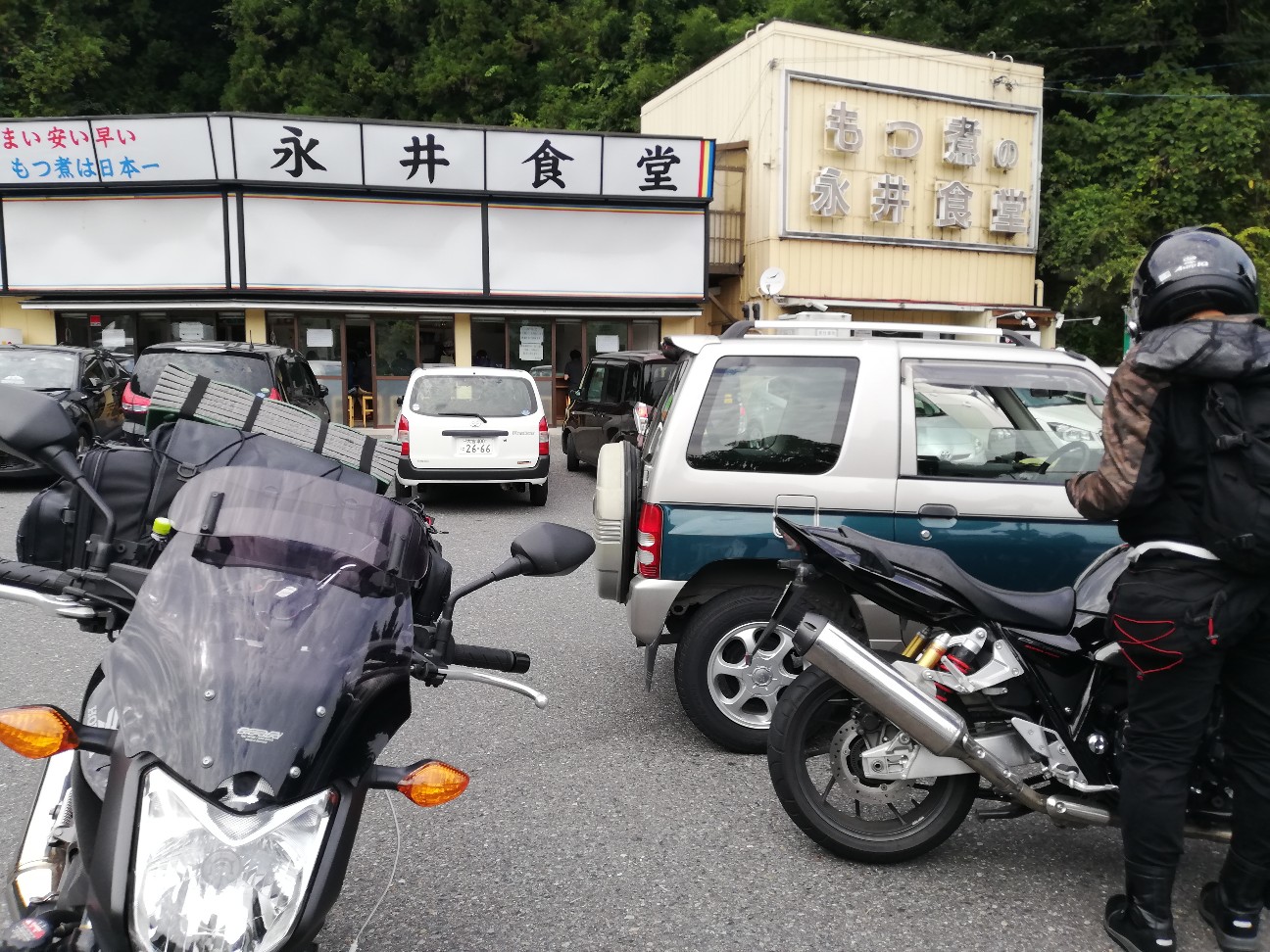 f:id:bikedane:20200918091121j:image f:id:bikedane:20200918091121j:image