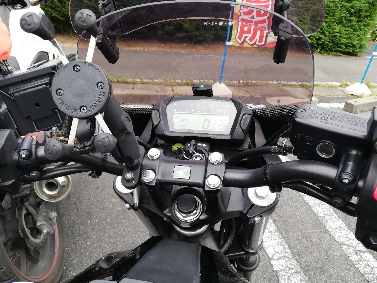 f:id:bikedane:20200918205033j:image f:id:bikedane:20200918205033j:image