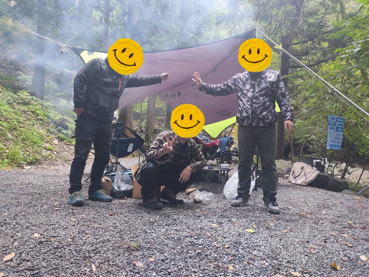 f:id:bikedane:20221018221928j:image f:id:bikedane:20221018221928j:image