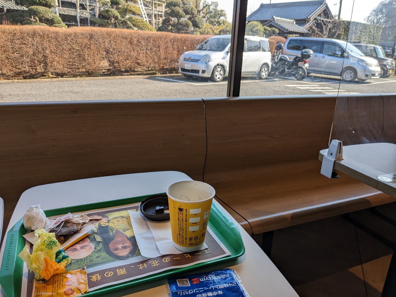 f:id:bikedane:20230410132102j:image f:id:bikedane:20230410132102j:image