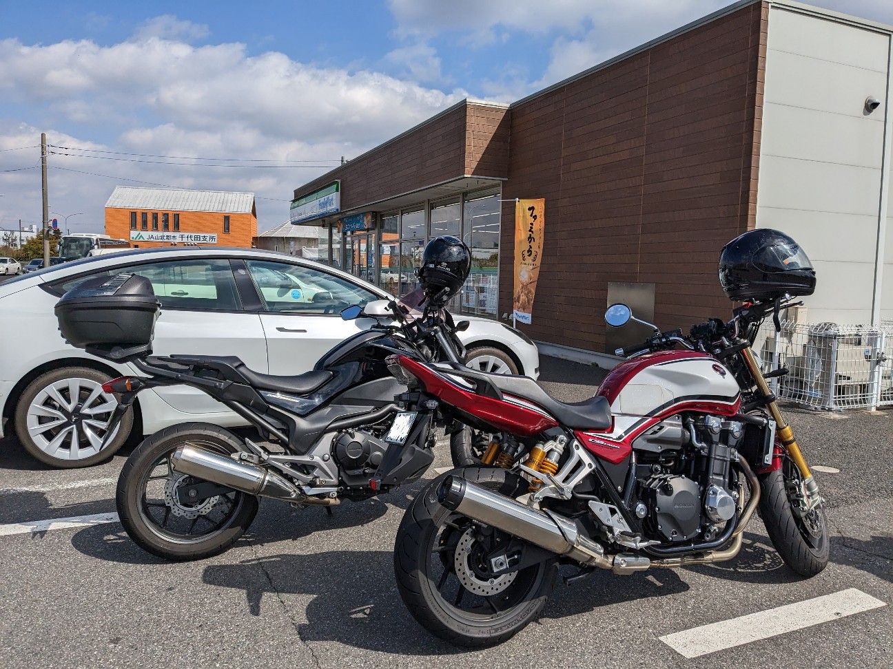 f:id:bikedane:20230410133552j:image f:id:bikedane:20230410133552j:image
