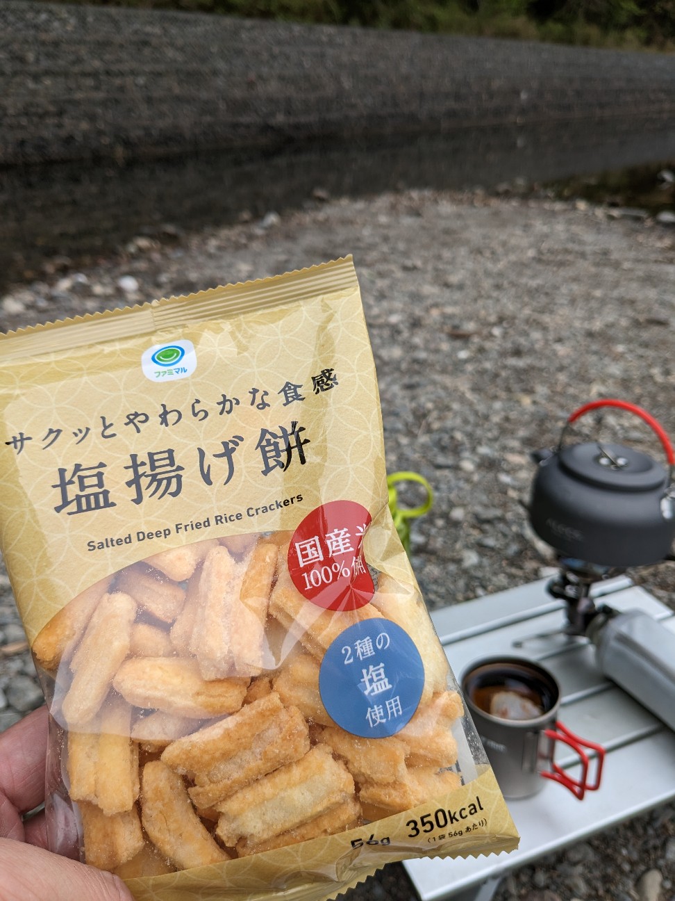 f:id:bikedane:20230414114530j:image f:id:bikedane:20230414114530j:image