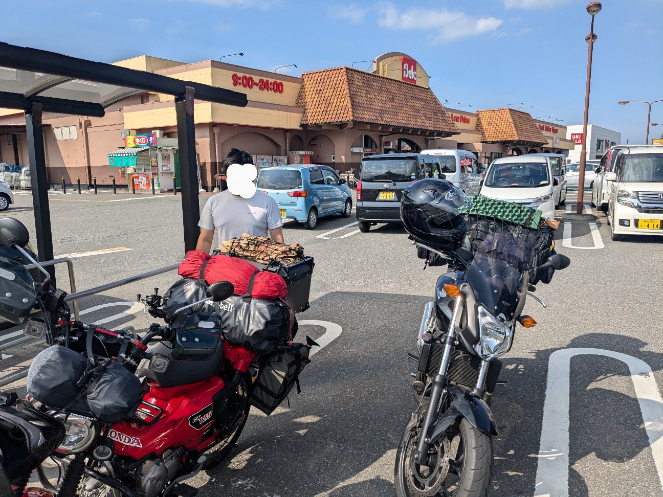 f:id:bikedane:20241007215246j:image f:id:bikedane:20241007215246j:image