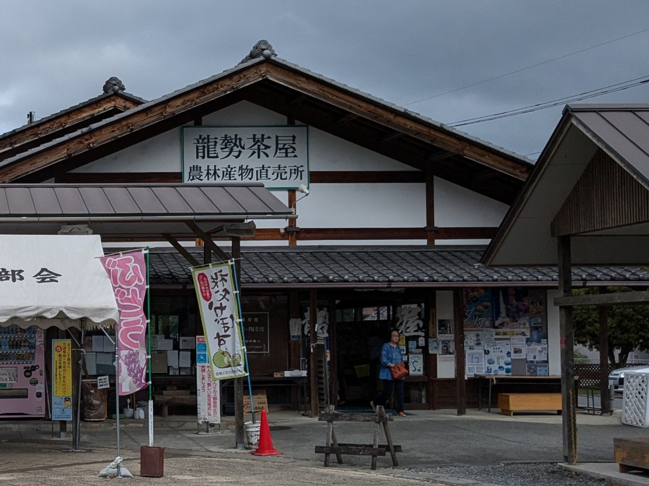 f:id:bikedane:20241007230403j:image f:id:bikedane:20241007230403j:image