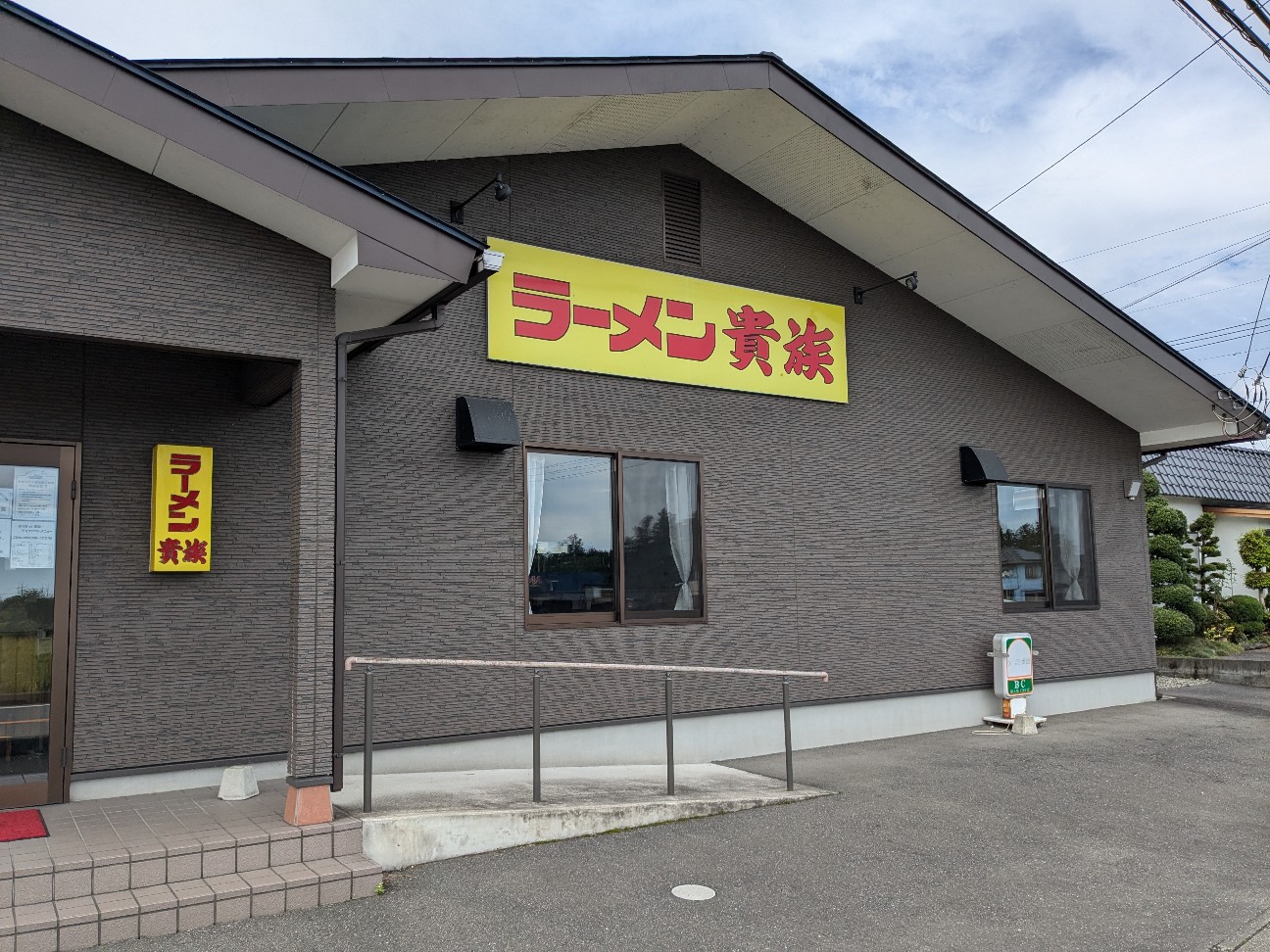f:id:bikedane:20241026094525j:image f:id:bikedane:20241026094525j:image