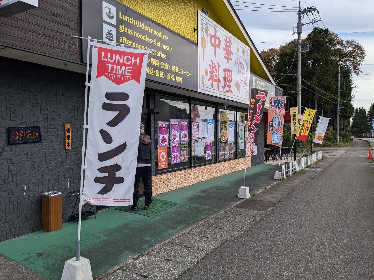 f:id:bikedane:20241026094859j:image f:id:bikedane:20241026094859j:image